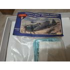 Thunderbolt P-47D-25, 1/72, FROG/NOVO F183,СССР
