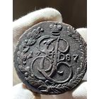 5 копеек 1787 ЕМ без МЦ.Кладовая.Состояние.