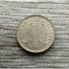 Werty71 Испания 1 песета 1978 1975