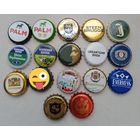 Пивная пробка. Цена за 1 шт.