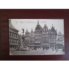 Почтовая карточка.