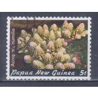 [154] Папуа Новая Гвинея 1982. Морская фауна.Кораллы и другие.5т. Гашеная марка.