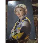 Актриса Людмила Максакова.