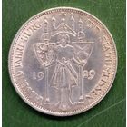 Веймарская республика. 3 марки 1929. Мэйсен