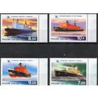 Россия 2009. Ледоколы. 50 лет Атомному ледокольному флоту России. 4 марки 1320-23 (729)