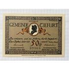 50 пфеннингов (нотгельды) 1921 г. Германия.