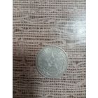 50 копеек 1922 год пл