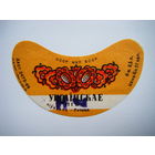 РАСПРОДАЖА!!! Коллекции Пивных Этикеток.