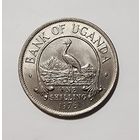 Уганда 1 шиллинг, 1976