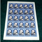 СССР.1977, май. Полет космического корабля ''Союз-24''.Летчики-космонавты В.Горбатко и Ю.Глазков.ЧИСТЫЙ ЛИСТ !