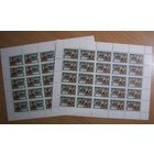 200 лет освободительного восстания. 4 листа 1995г.