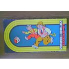 Настольная спортивная игра "Стадион" (zaidimas Stadionas). г.Вильня (юс), Литовская ССР, ПО Вильнис Vilnis, Дарбас Darbas. + 4 фишки. (возможен обмен)