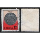 Польша (Mi)PL2527 1,50 злотых 1977 Silver Coins - Legniza-Brzeg-Wolow thaler, 17th century 2 (a1-12 ТОРГ/ВАША ЦЕНА