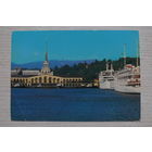 Сочи. Морской вокзал; 1981, чистая.