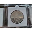 10 марок 1995 50 лет в мире и согласии J ФРГ Серебро 15,5 грамма 625 пробы 0,311 унции! ВОЗМОЖЕН ОБМЕН!