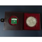 Серебряная монета "Алімпійскія гульні 2008 года. Лёгкая атлетыка" ("Олимпийские игры 2008 года. Легкая атлетика"), 2006. 1000 рублей