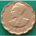 Эфиопия. 25 центов 1944 год KM#36 "Император - Хайле Селассие I" Тираж: 30.000.000 шт