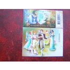 Марка 225 лет со дня рождения А.С. Пушкина Беларусь 2024 **