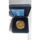 Футляр подарочный для памятной монеты.