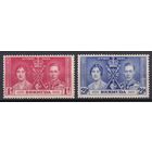 9.BrKS. Великобритания. Колонии. Бермуды. Коронация Георга VI и Елизаветы. 1937 г. 1d, 2 1/2d. Mi.##98/100.