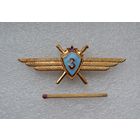 Классность.