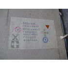 Папка с вырезками статей, чертежей и картинок на тему авиация 2 мировой