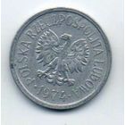 НАРОДНАЯ РЕСПУБЛИКА ПОЛЬША. 10 ГРОШЕЙ  1974