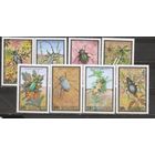 ФФ1 Монголия 1972 Насекомые