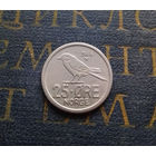 25 эре 1966 Норвегия #01