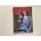 Бурда 1/1986г.