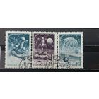 РАСПРОДАЖА. СССР 1970г. Полная серия. Гаш.