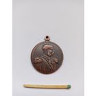 В память 50-летия шефства Императора Франца-Иосифа в лейб-гвардии Кексгольмском полку. Реплика.