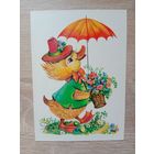 Манилова,1984 чистая