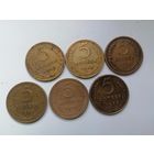 5 копеек 6 шт. До реформы