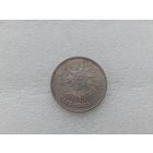 1 рубль СССР