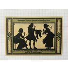 50 пфеннингов (нотгельды) 1921 г. Германия.