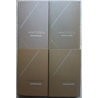 Аристотель. Сочинения в 4 томах (комплект, серия "Философское наследие", 1976-1983)