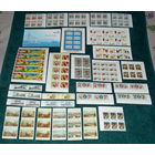 Россия.Сборный лот**.ЧЕТЫРНАДЦАТЬ ПОЛНЫХ ВЫПУСКОВ (серий и одиночек) !