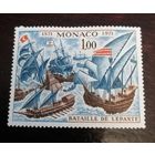 Монако 1972 Флот