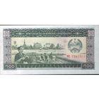 Лаос 100 кип (UNC)