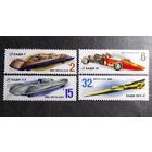 Марки СССР 1980 год Гоночные автомобили