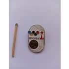 Штанга. Олимпиада-1980.