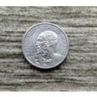 Werty71 Ватикан 20 чентезимо 1937