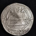 Дирхем, Аббасиды, халиф Ар Рашид, аль - Мухаммедия, с именем визиря Джафара 183 г.х, без мц
