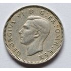 Великобритания 1 шиллинг 1948 года. (2)