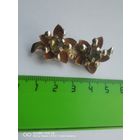 Брошь времен СССР  в очень хорошем состоянии самая привлекательная цена трёхдневный аукцион