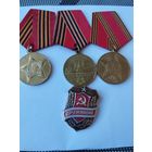 Набор медалей 3 штуки + значок. Без минималки