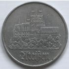 Германия ГДР 5 марок 1972 год "Город Мейсен"