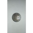 2 копейки 1901г.