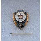 Отличник ВМФ СССР. Легкий.